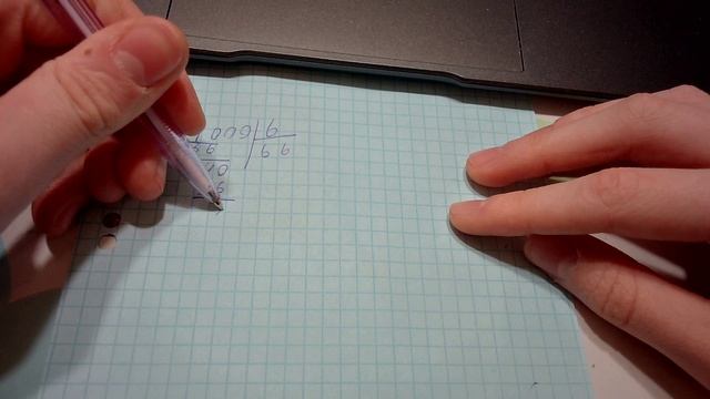 умные люди помагите!