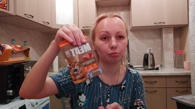 Мои покупки! Сегодня я снова неси-несун 😄