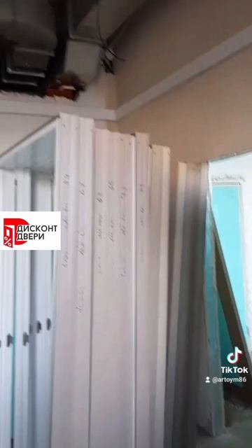 Дисконт Двери / Диск%нт Двери ,      Двери после установке !