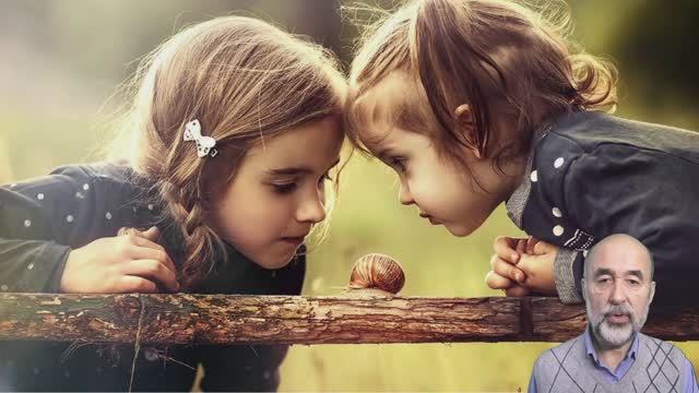 02-05. Самосознание и самооценка