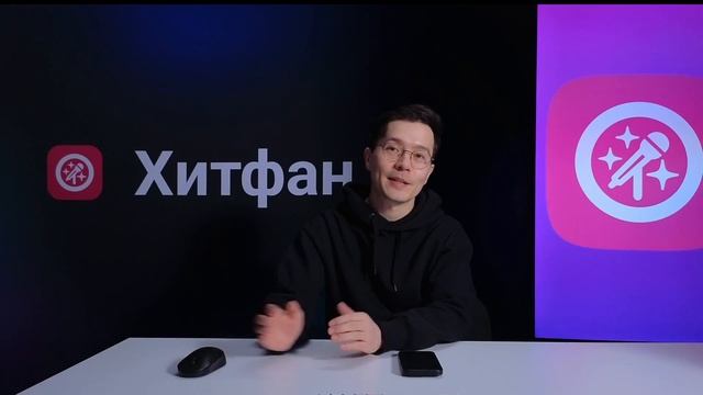 Наше всё. Викторина с Тимуром Беловым