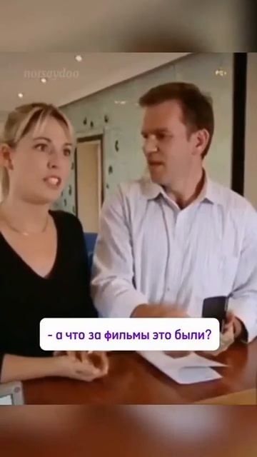 Неловко вышло 😂