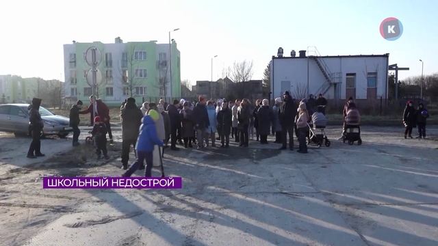 Новости Калининграда — итоги дня, 13 февраля 2025 каскад тв