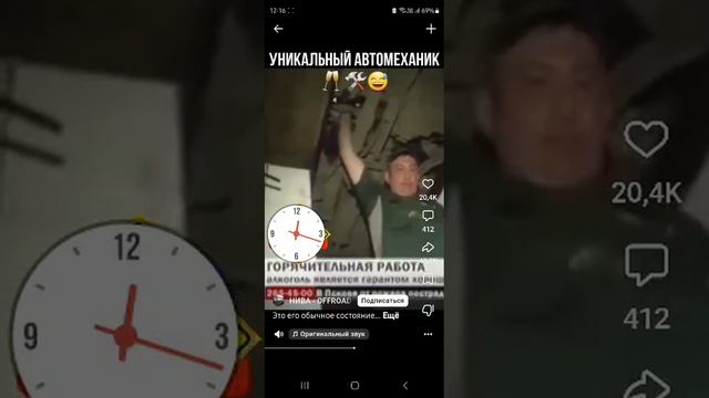 VID-20250213-WA0222