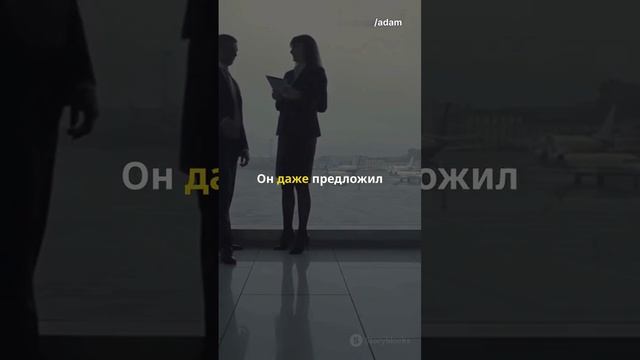 Трамп предлагает Путину выход из изоляци 2025