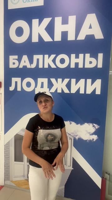 Отзывы клиентов компании Гранд окна