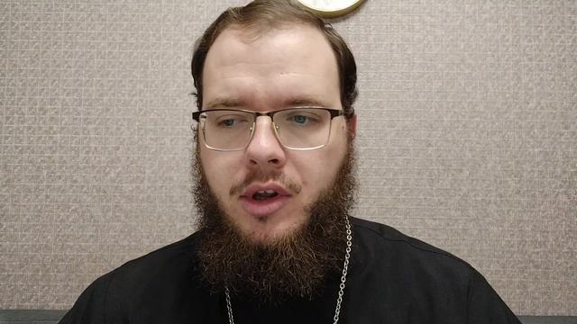 Смотрите, бодрствуйте, молитесь! Евангелие дня. Слушать онлайн.
