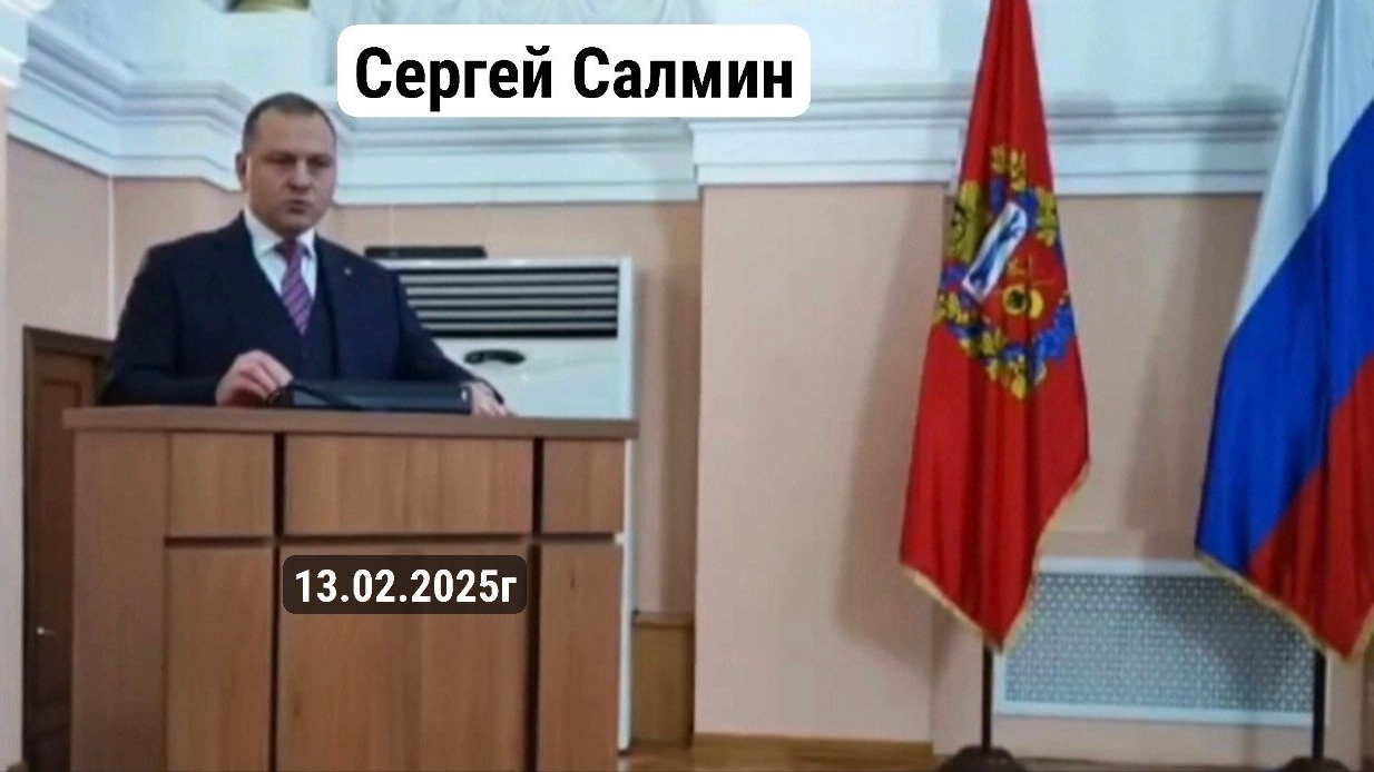 «Я должен своей стране🇷🇺»: Мэр Оренбурга Салмин решил покинуть пост и уйти добровольцем в зону СВО