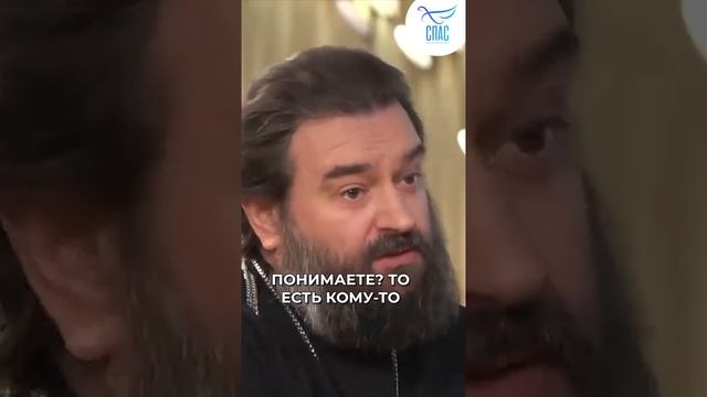 Клип @spastv