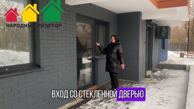 Коммерческое помещение в металлурге