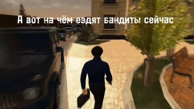 блек раша
