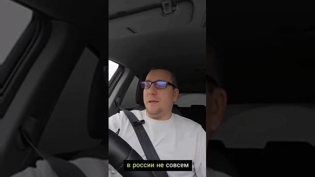 полезное короткое видео