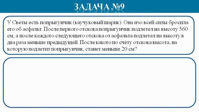 Задание №14 ОГЭ математика 2022 (Людмила Павловна https://vk.com/id213922651)