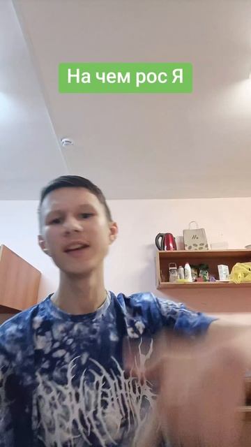 Голды напишут комм