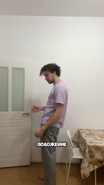 Как сделать живот подтянутым?