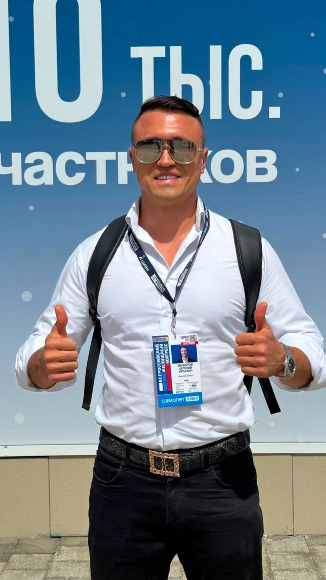 ИНВЕСТИЦИИ В НЕДВИЖИМОСТЬ #ИНВЕСТИЦИИ #НЕДВИЖИМОСТЬ #ИЖС #БИЗНЕС
