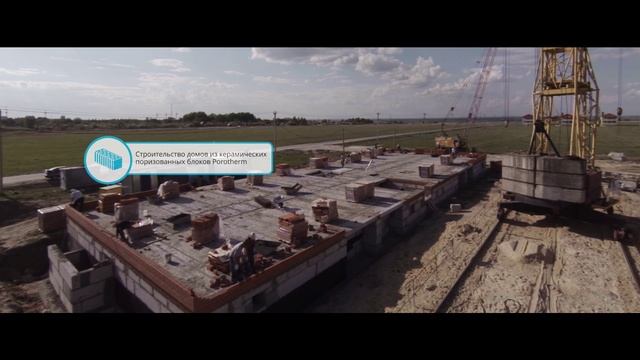 стройпромсервис