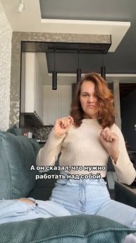 Все о коучинге и психологии в блоге и на сессиях Контакты в описании канала