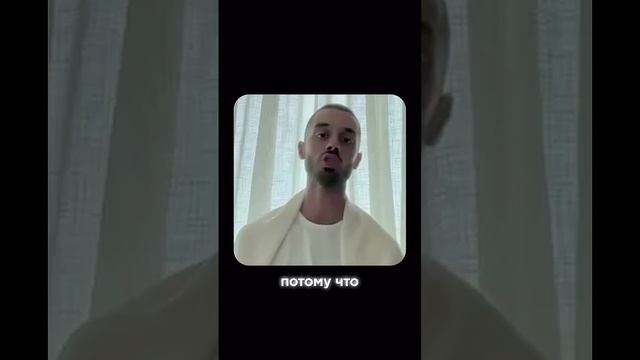 Божественная игра и есть ты😇
