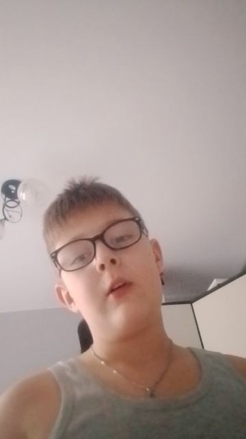 простите