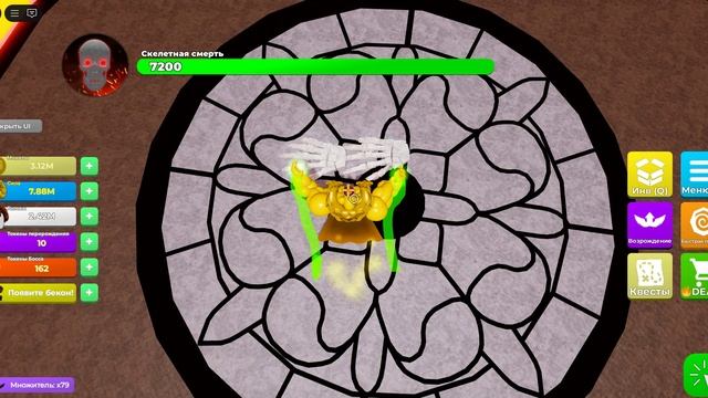 Roblox прохождение короля бэкона в мега нуб симулятор