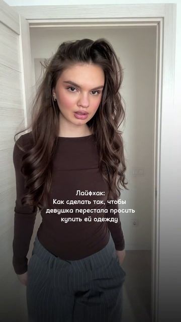 Отправляй ему😁