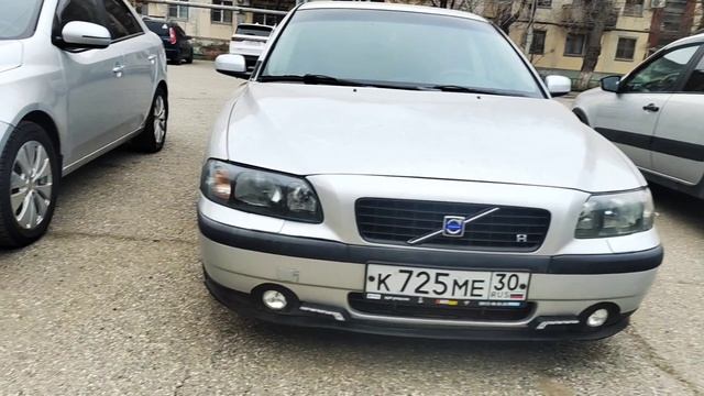 Вольво