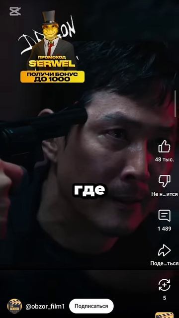 видео из ютуба 919