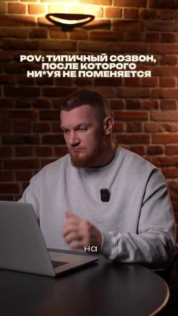 Ржу не могу! ))