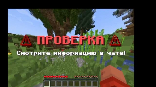 Меня ЗАБАНЕЛИ???????????????????????????????????????????????
