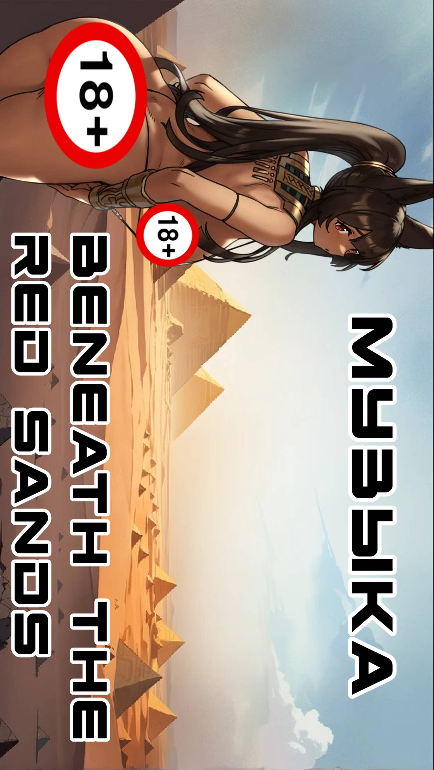 SHORTS: Музыка Beneath The Red Sands