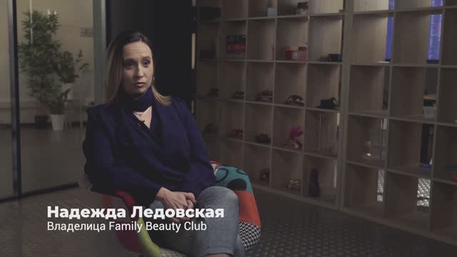 Отзыв о работе с Zoon: Family Beauty Club