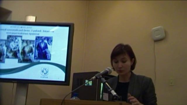 Бонистика Березина Вера. Как женщина стала летчиком неосуществленные проекты пятирублевой купюры