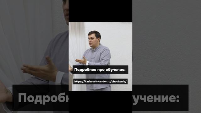 Обучение костоправству #обучение +79025829173 viber, whatsapp