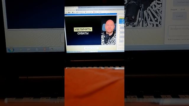 Делаем рилс из нейросетей для продвижения бизнеса