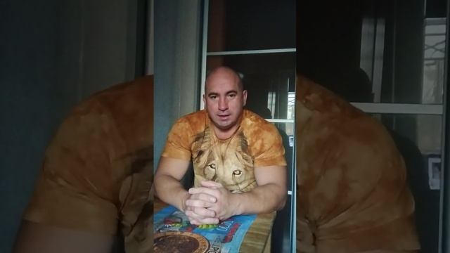 Инвестировать все не будут никогда.mp4