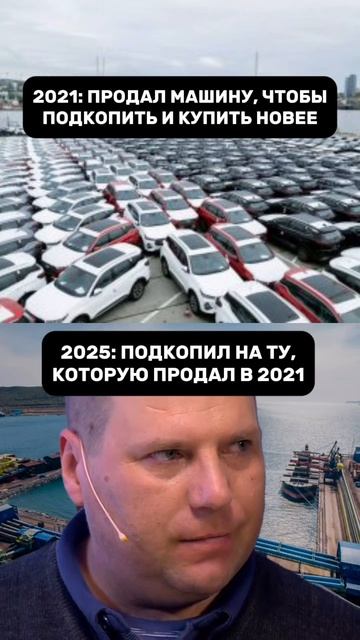 💯 НЕ ОТКЛАДЫВАЙТЕ НА ПОТОМ ТО, ЧТО ЛУЧШЕ СДЕЛАТЬ СЕГОДНЯ 💯