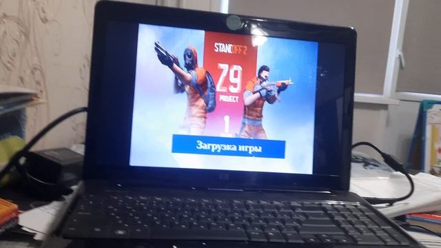 моя игра в призинтации??? 5часть