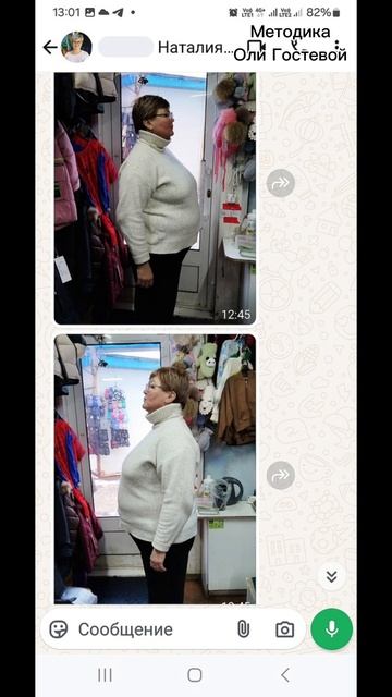 Мои лучшие ♡ Похудеть.
Марафон. Меню.