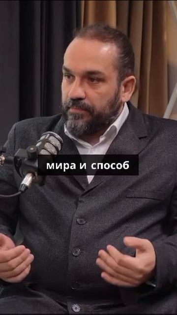 Медитируя жить!