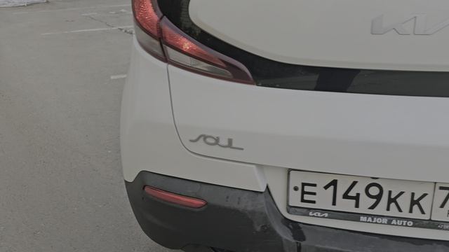 Kia Soul 2021