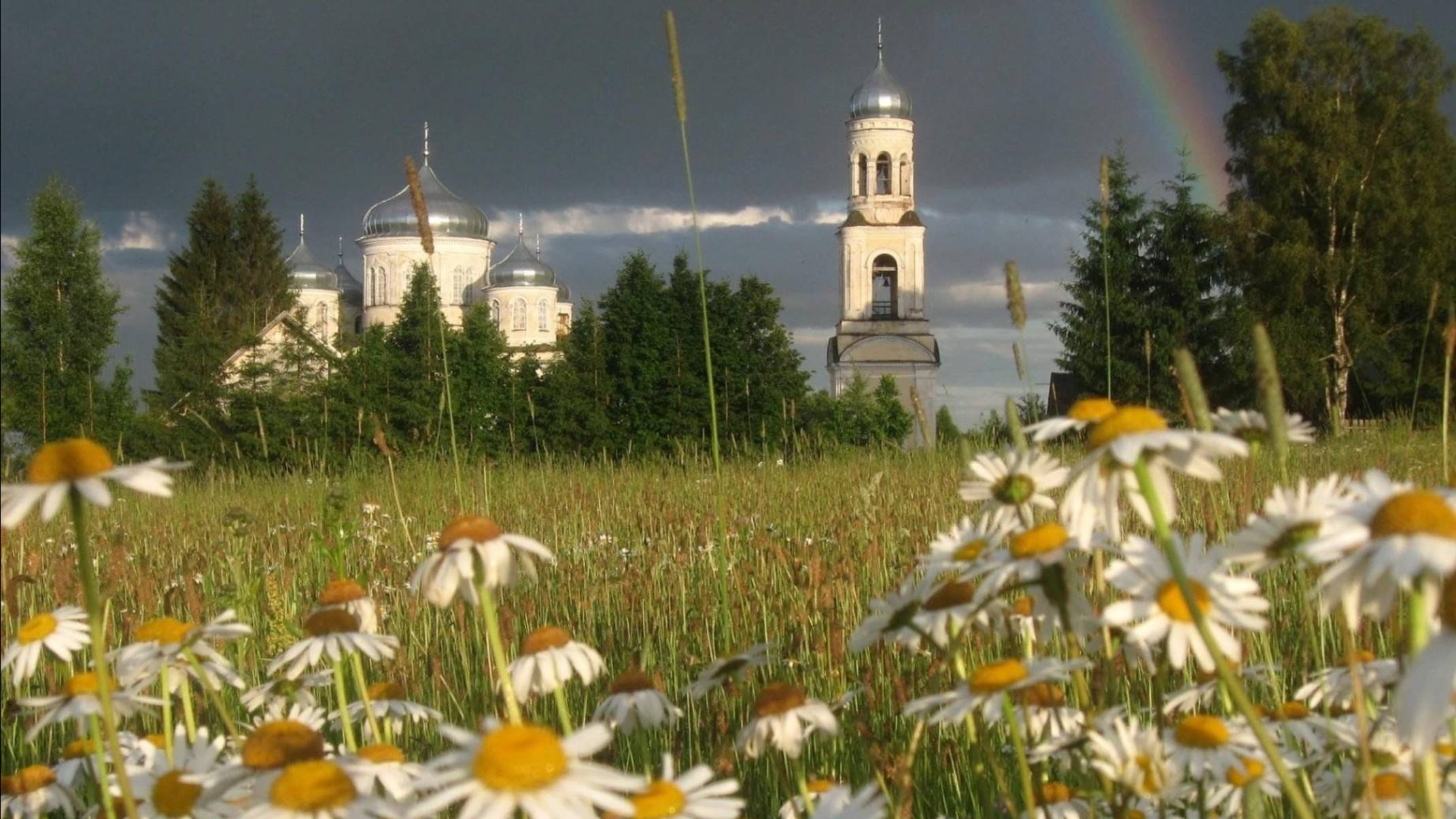 Россия на кресте