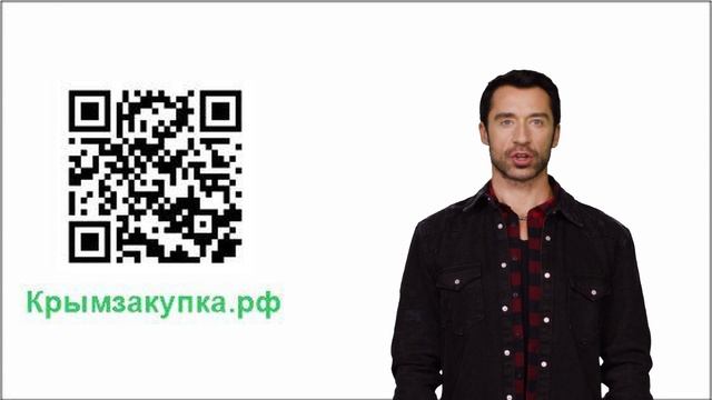 Ролик1