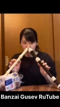 Почему взял в жены японку. #япония #юмор #мемы #мем #шортс #банзайгусев #жена