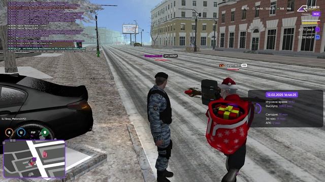 ТАРАН