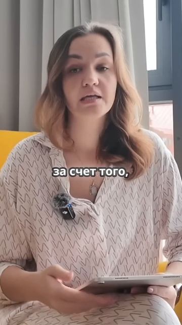 Как изменить мышление и достичь успеха?#успех #мышление #достигатьцелей #мотивация #саморазвитие