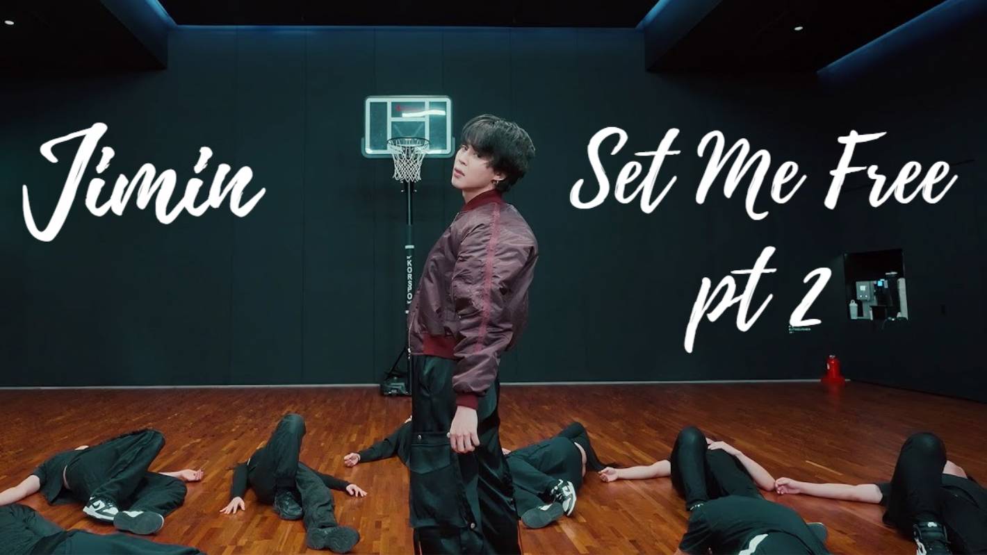 JIMIN | SET ME FREE Pt 2 | DANCE PRACTICE