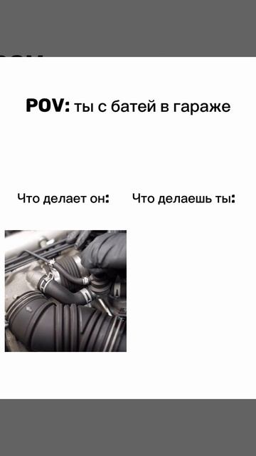 жиза😂