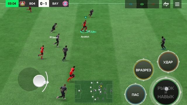 Прохожу футбольный. Центр в fc mobile часть 2