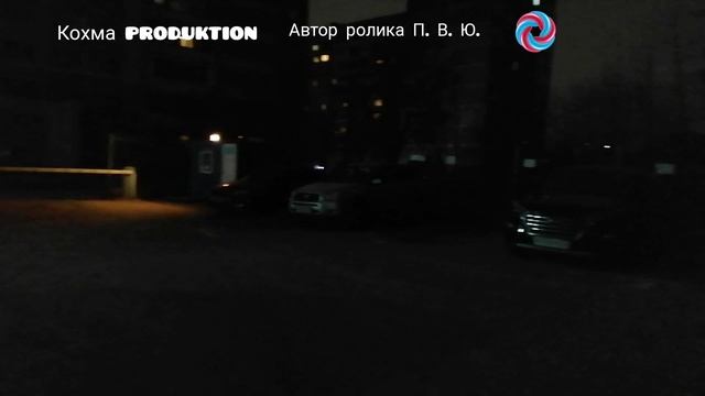 г.Иваново 🇷🇺 Автостоянка на ул.Кудряшова 🇷🇺